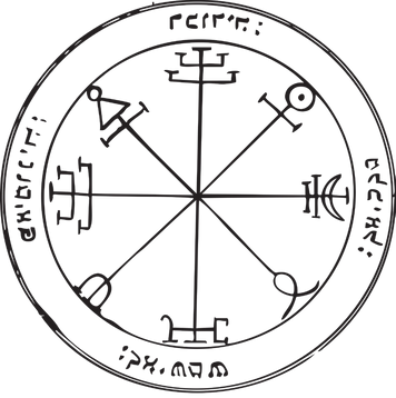 Second Pentacle of the Sun