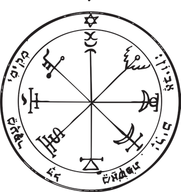 Seventh Pentacle of Jupiter