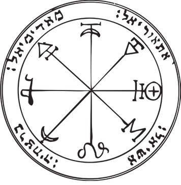 First Pentacle of Mars