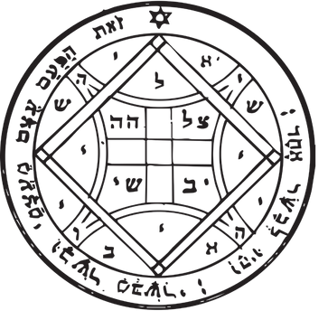 Fourth Pentacle of Venus