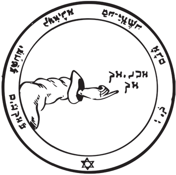 Second Pentacle of the Moon