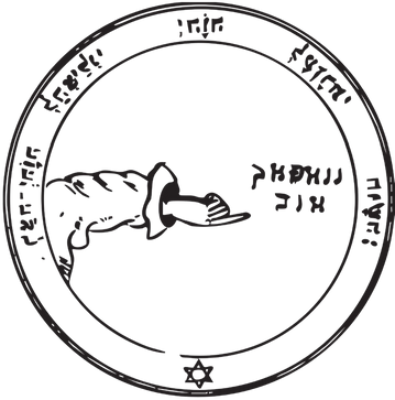 Third Pentacle of the Moon