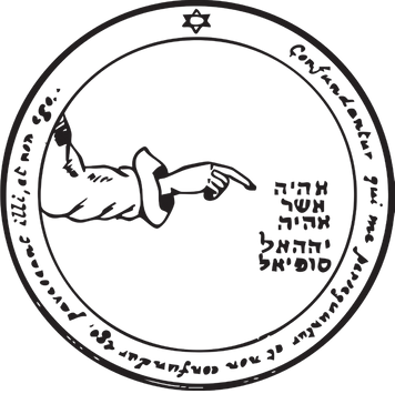 Fourth Pentacle of the Moon