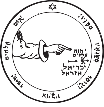 Fifth Pentacle of the Moon