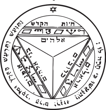 Seventh Pentacle of Saturn