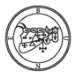 Bune Sigil
